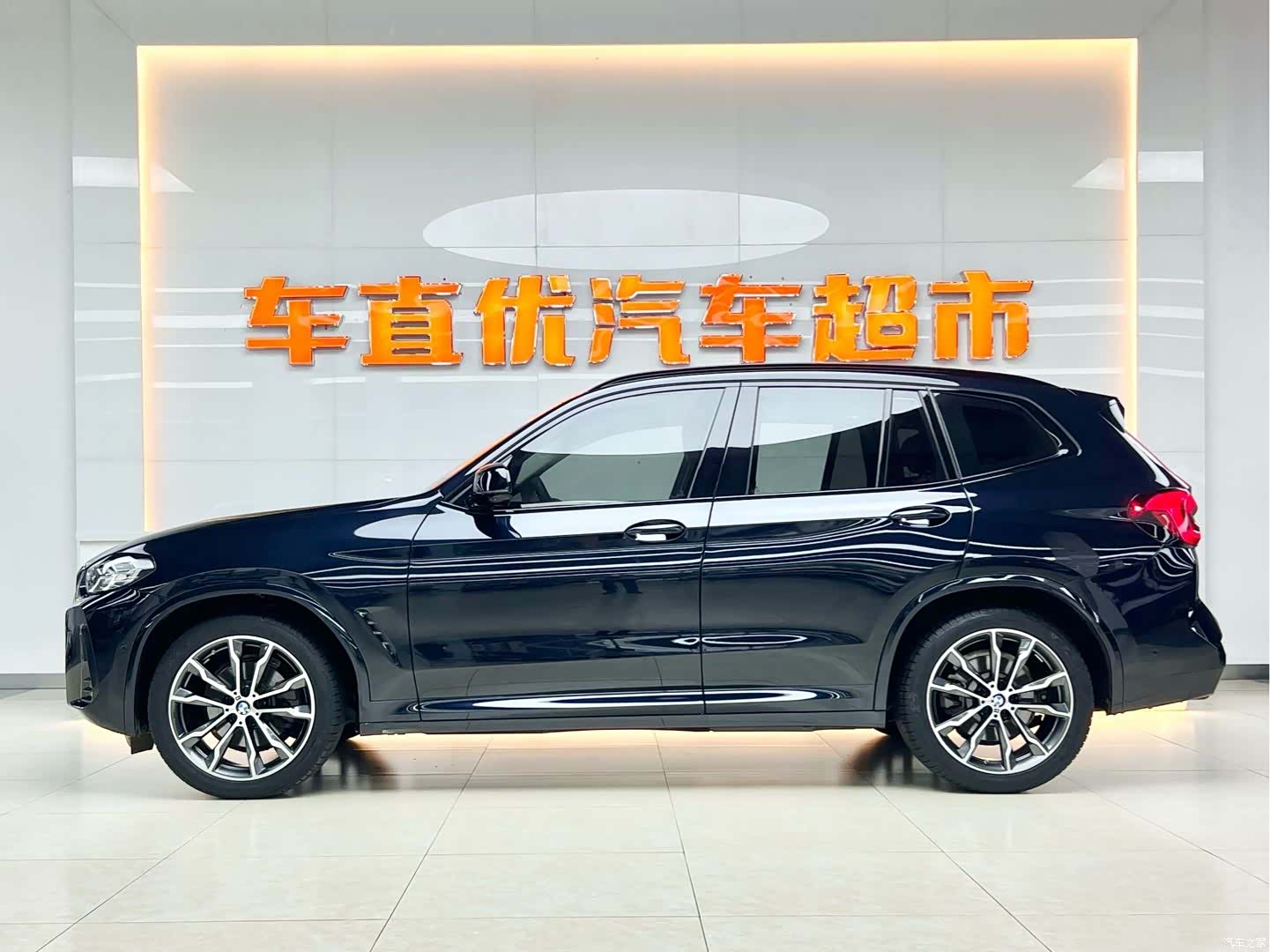 BMW X3, 2023 4