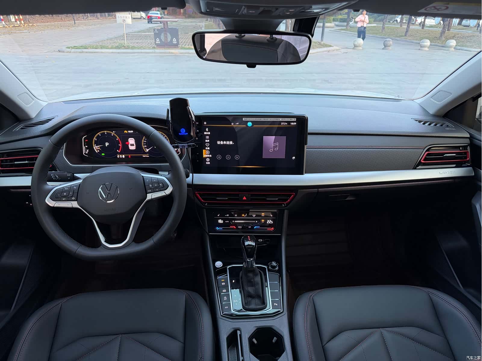 Volkswagen Lavida, 2025 13