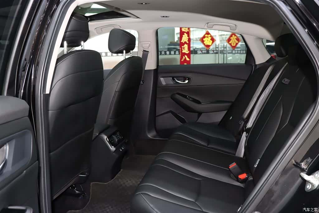 Honda Inspire, 2024 11