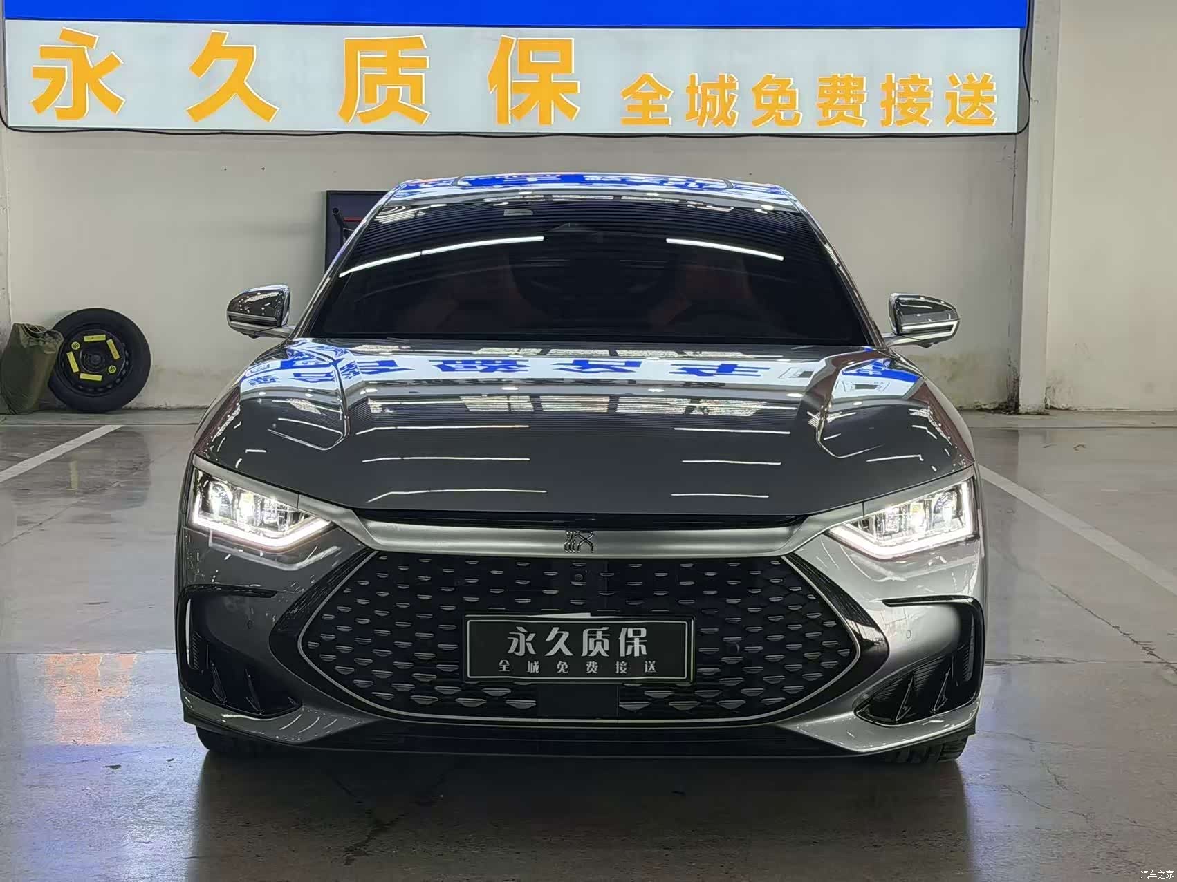 BYD Han, 2024 2