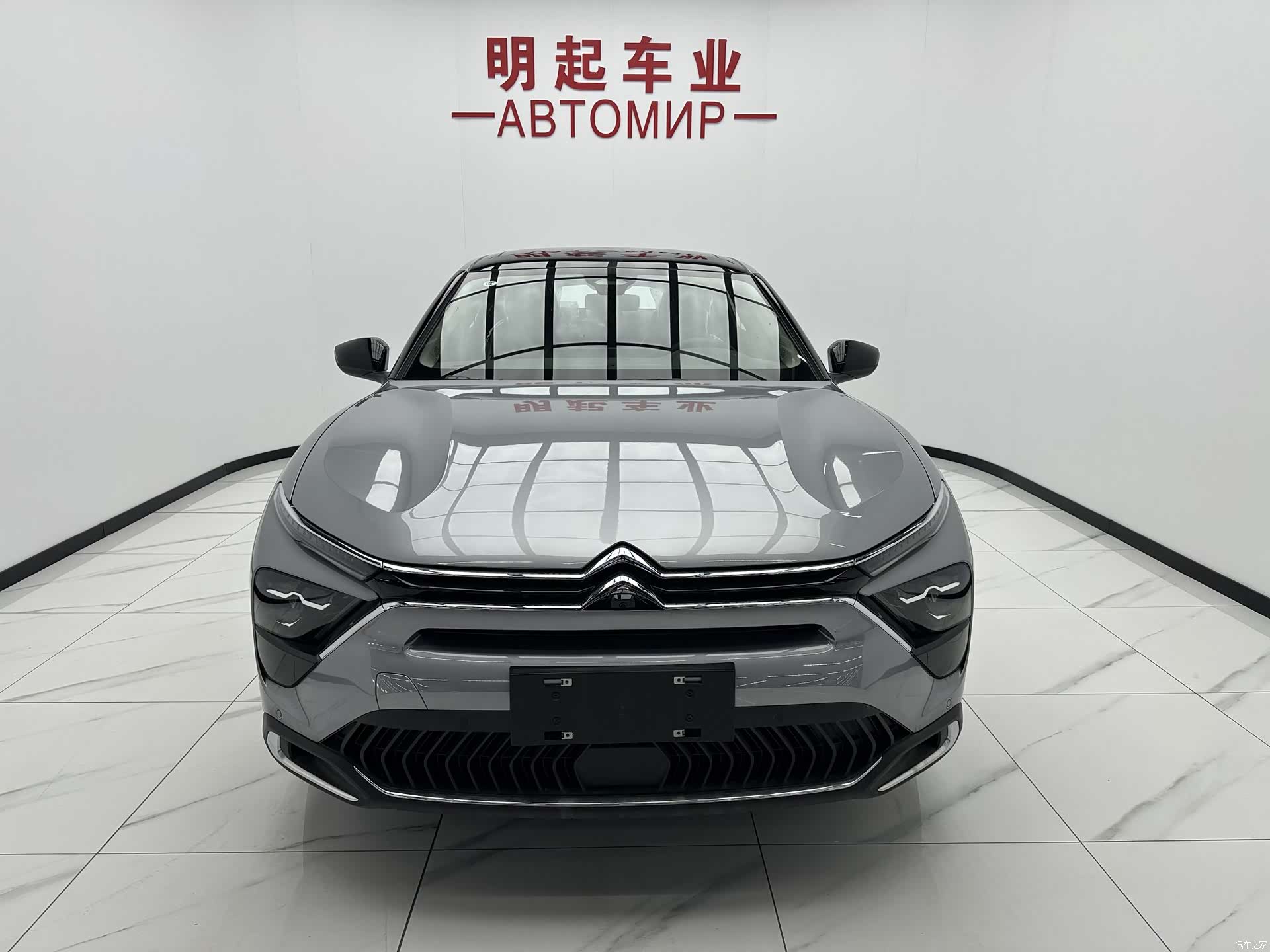 Citroen C5 X, 2026 3