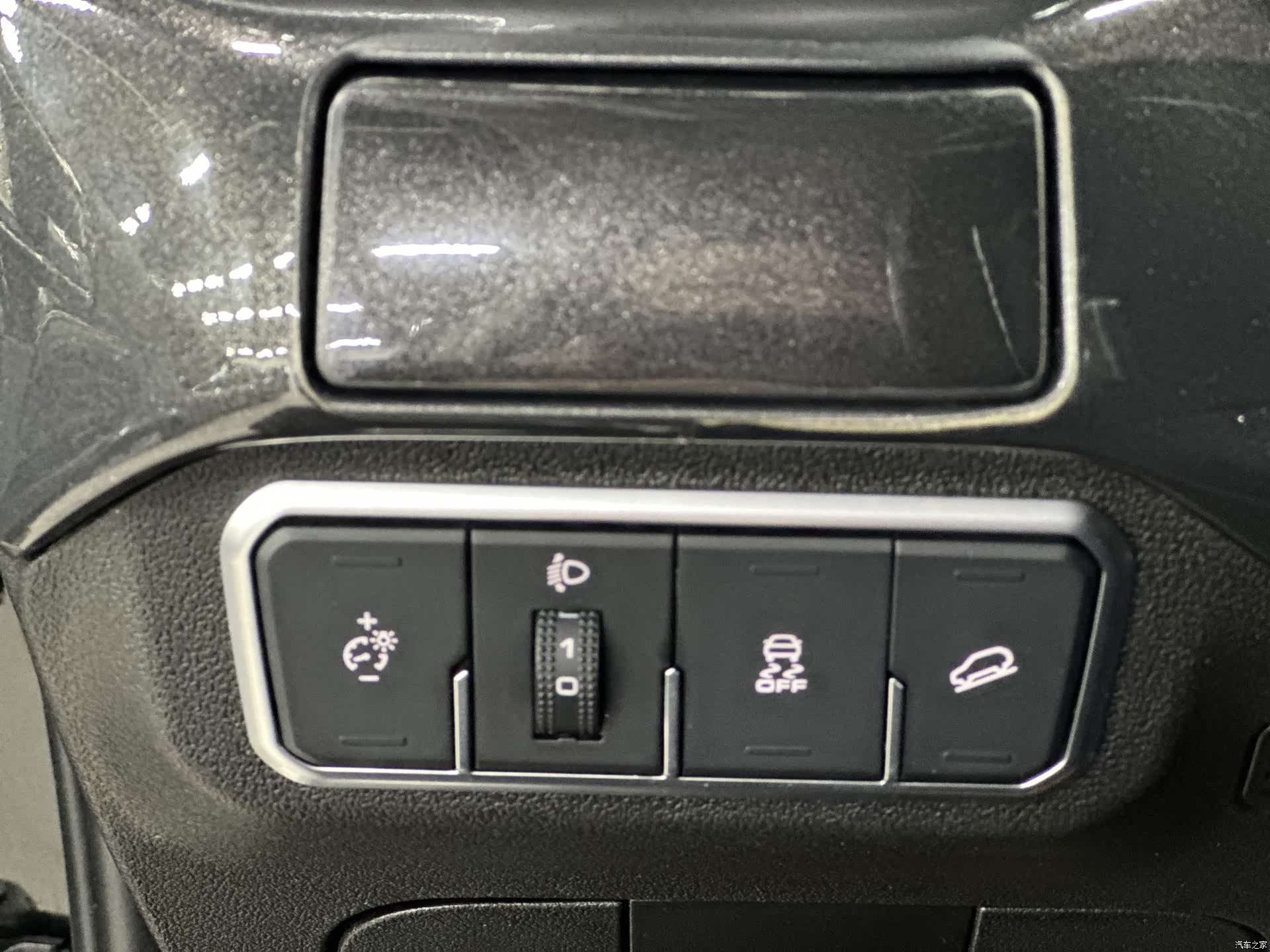Tank 300, 2024 31