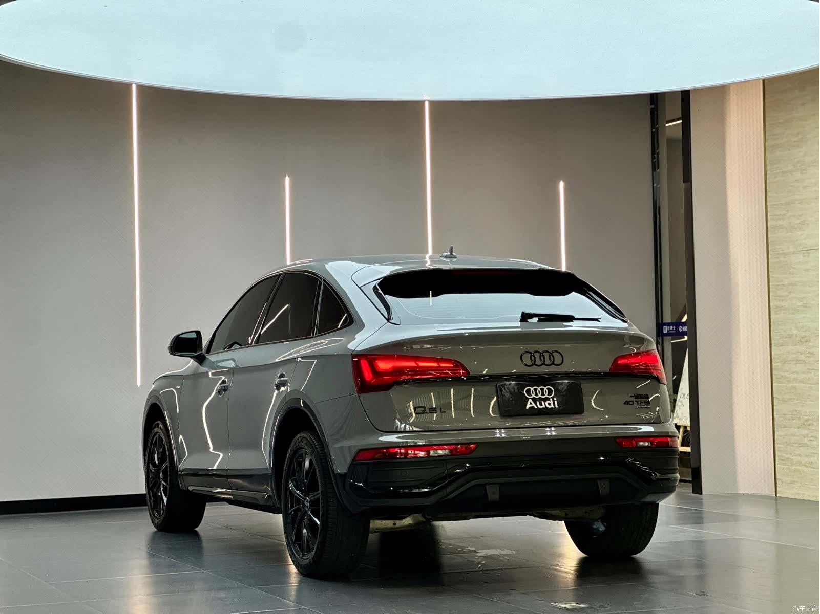 Audi Q5L, 2024 10