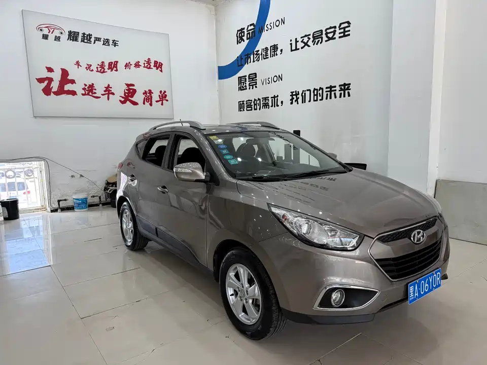 Hyundai Beijing ix35