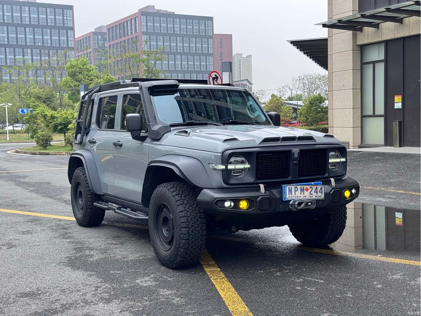 Tank 300, 2023 2
