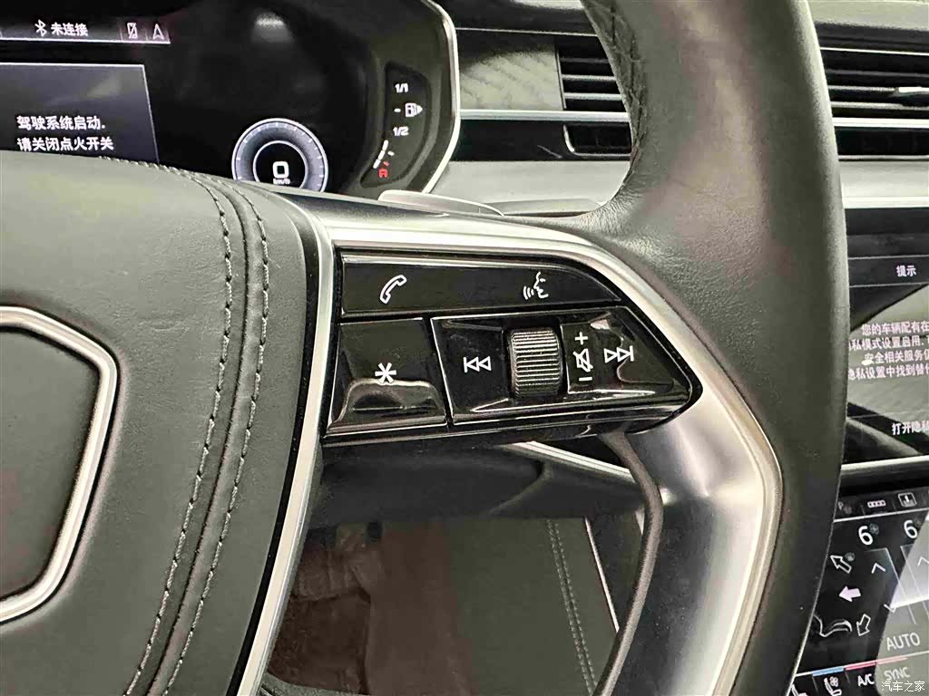 Audi A8L, 2025 13