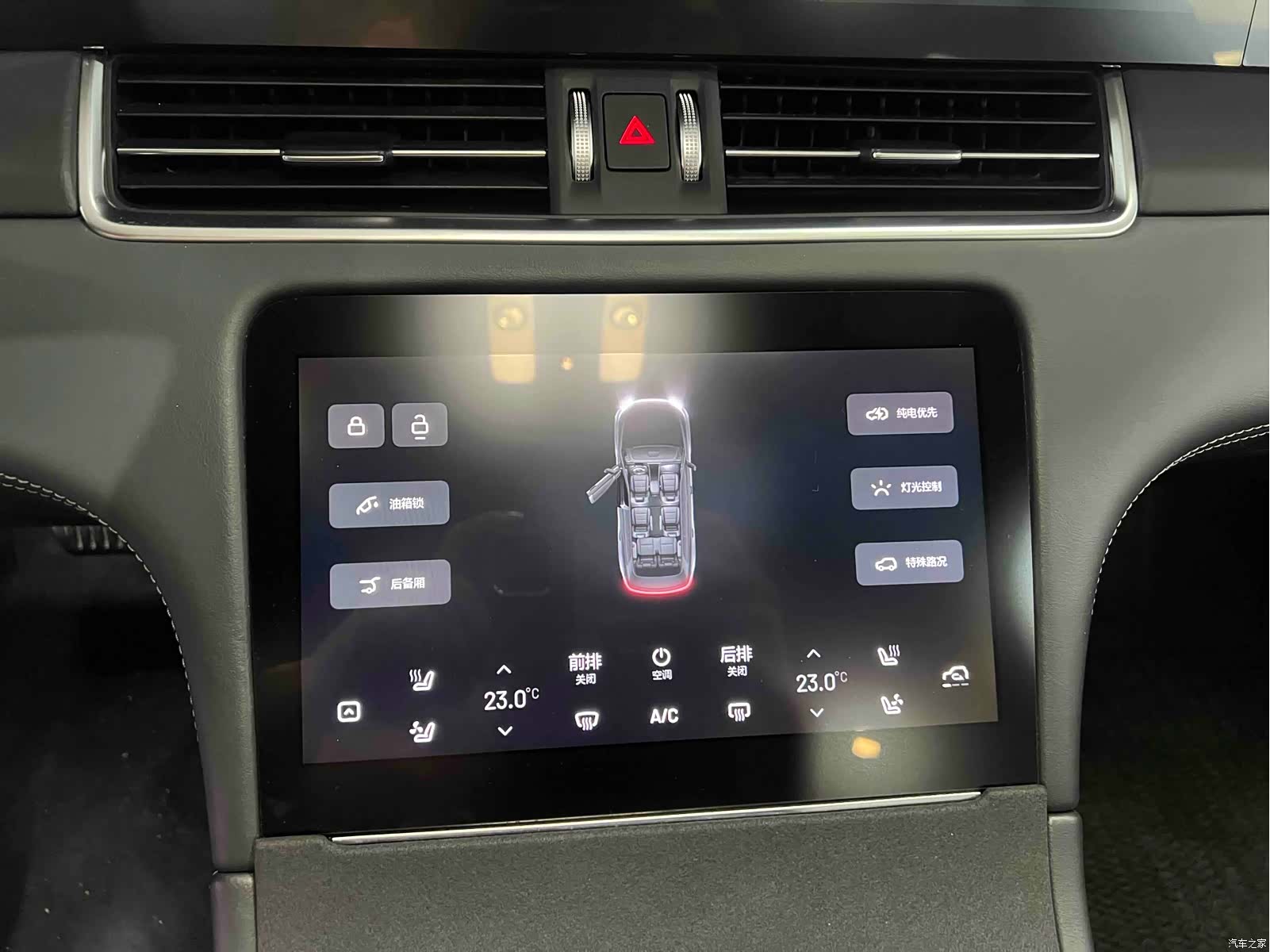 Li Auto ONE, 2022 7