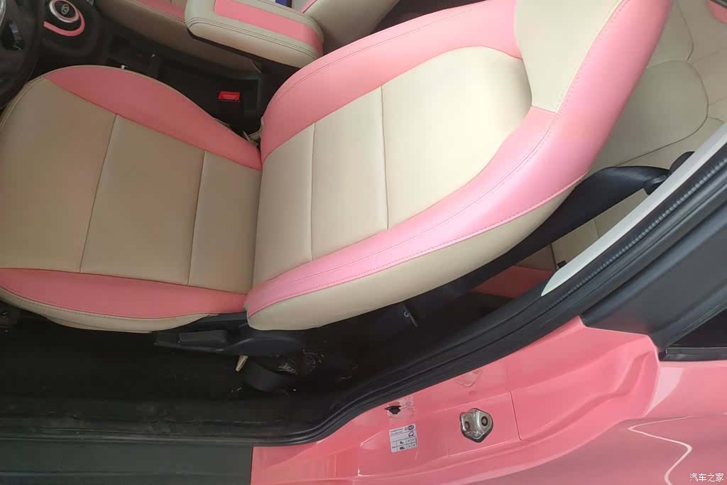 Chery 4, 2020 9