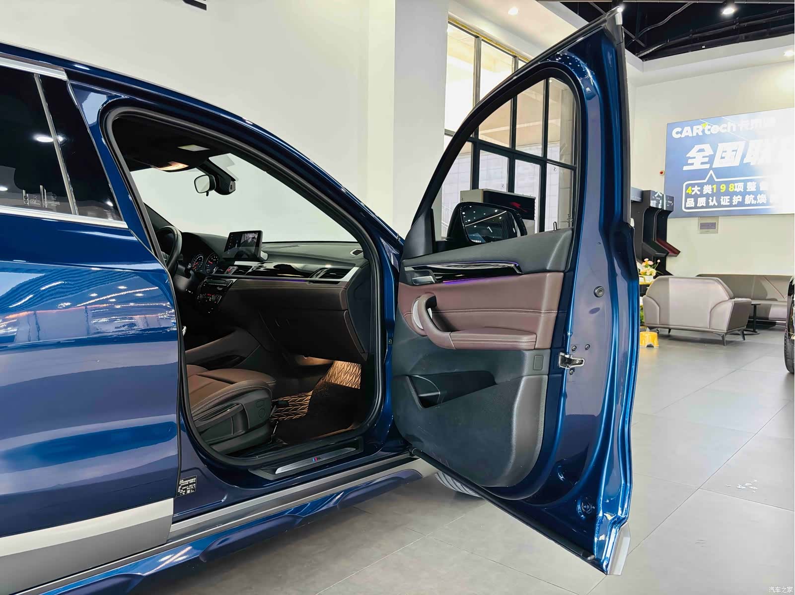 BMW X2, 2021 26