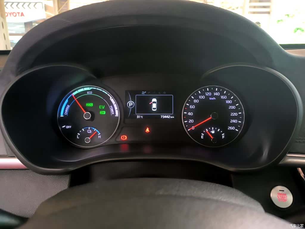 Kia K5, 2019 12