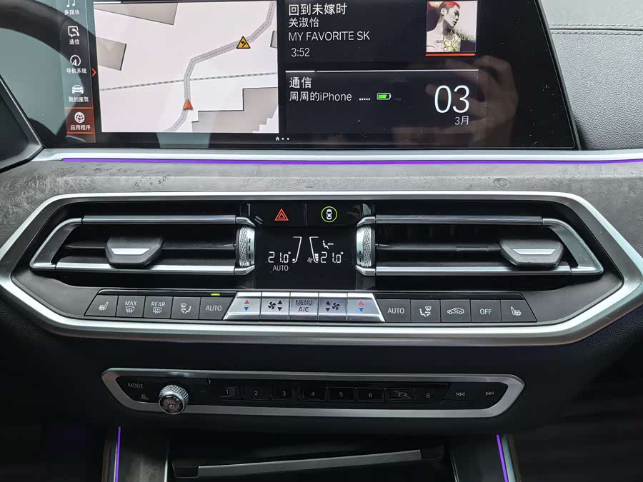 BMW X5 2020, фото 12