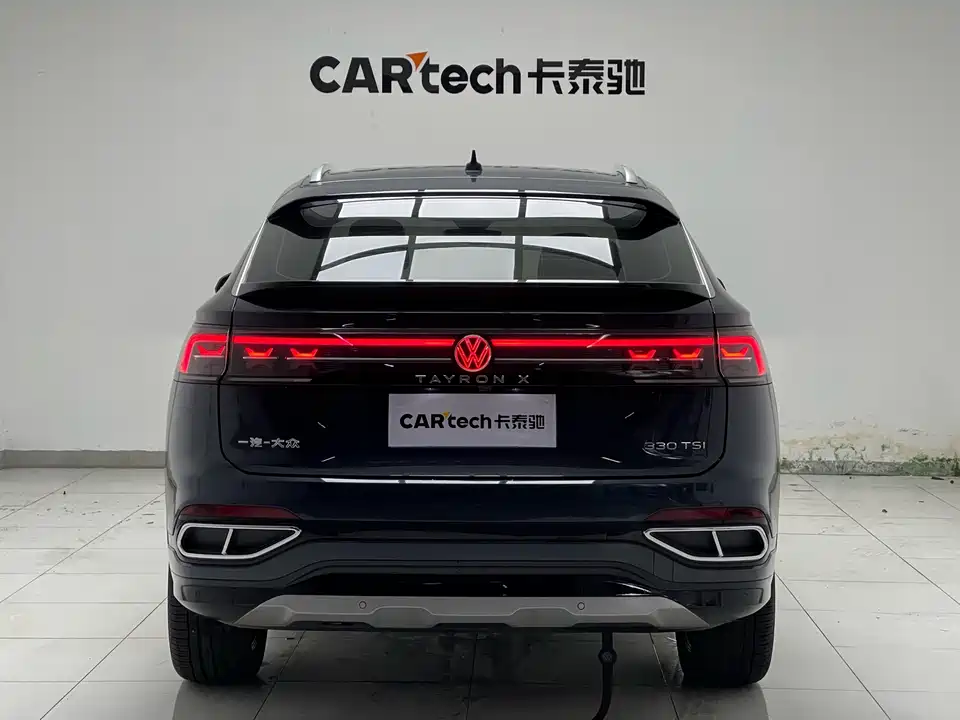 Volkswagen Tanyue X