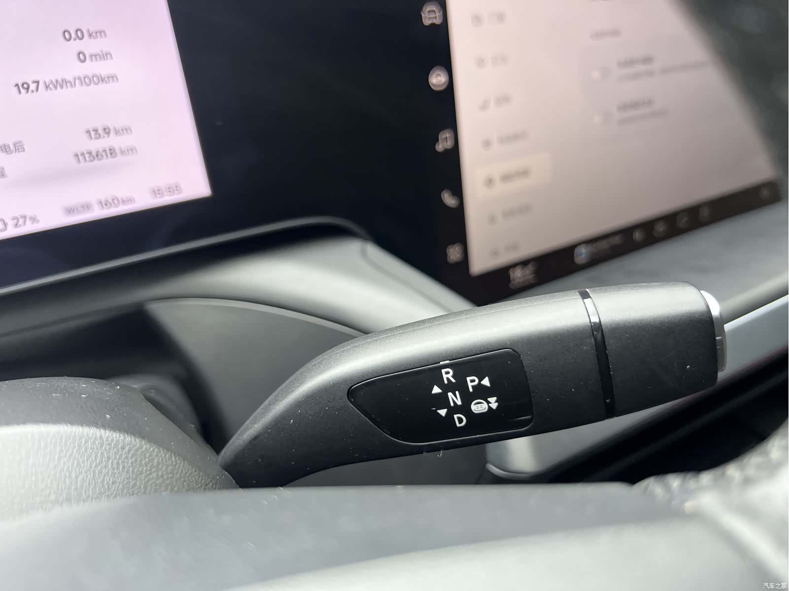 Xpeng P7, 2020 37