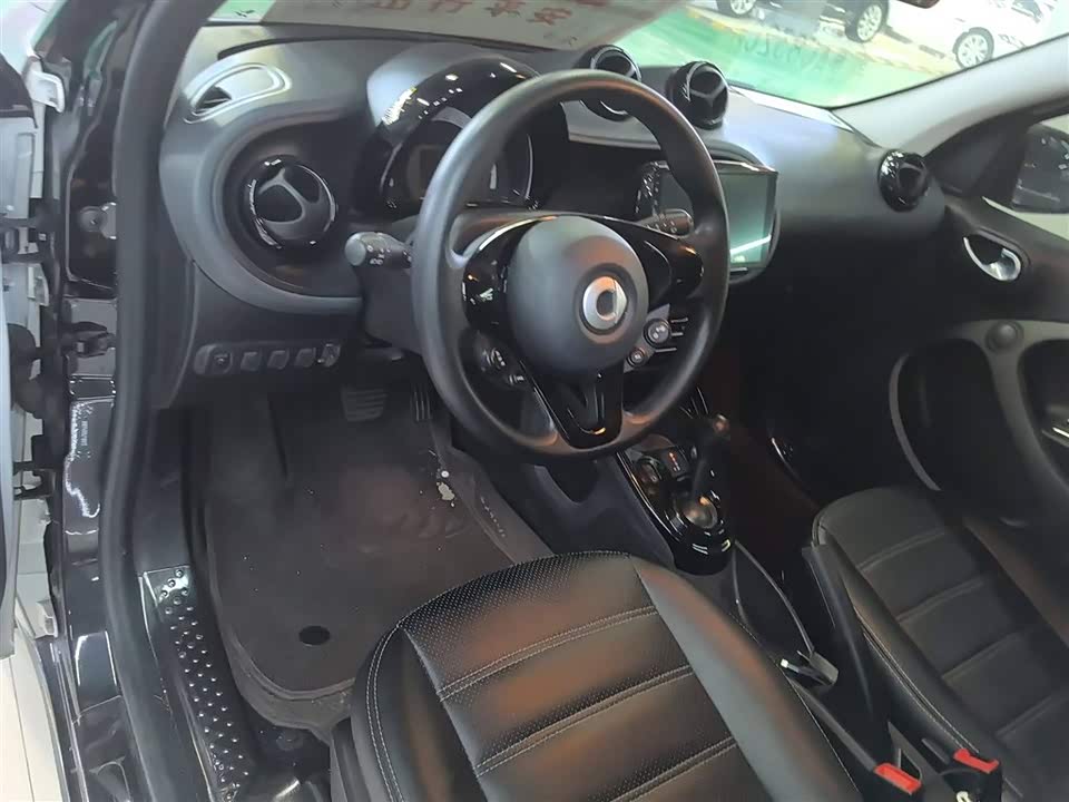 smart forfour