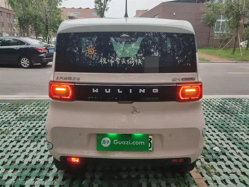 Wuling Hongguang MINIEV