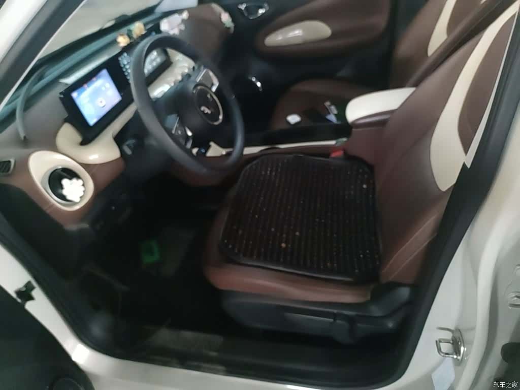 Wuling Bingo, 2023 15
