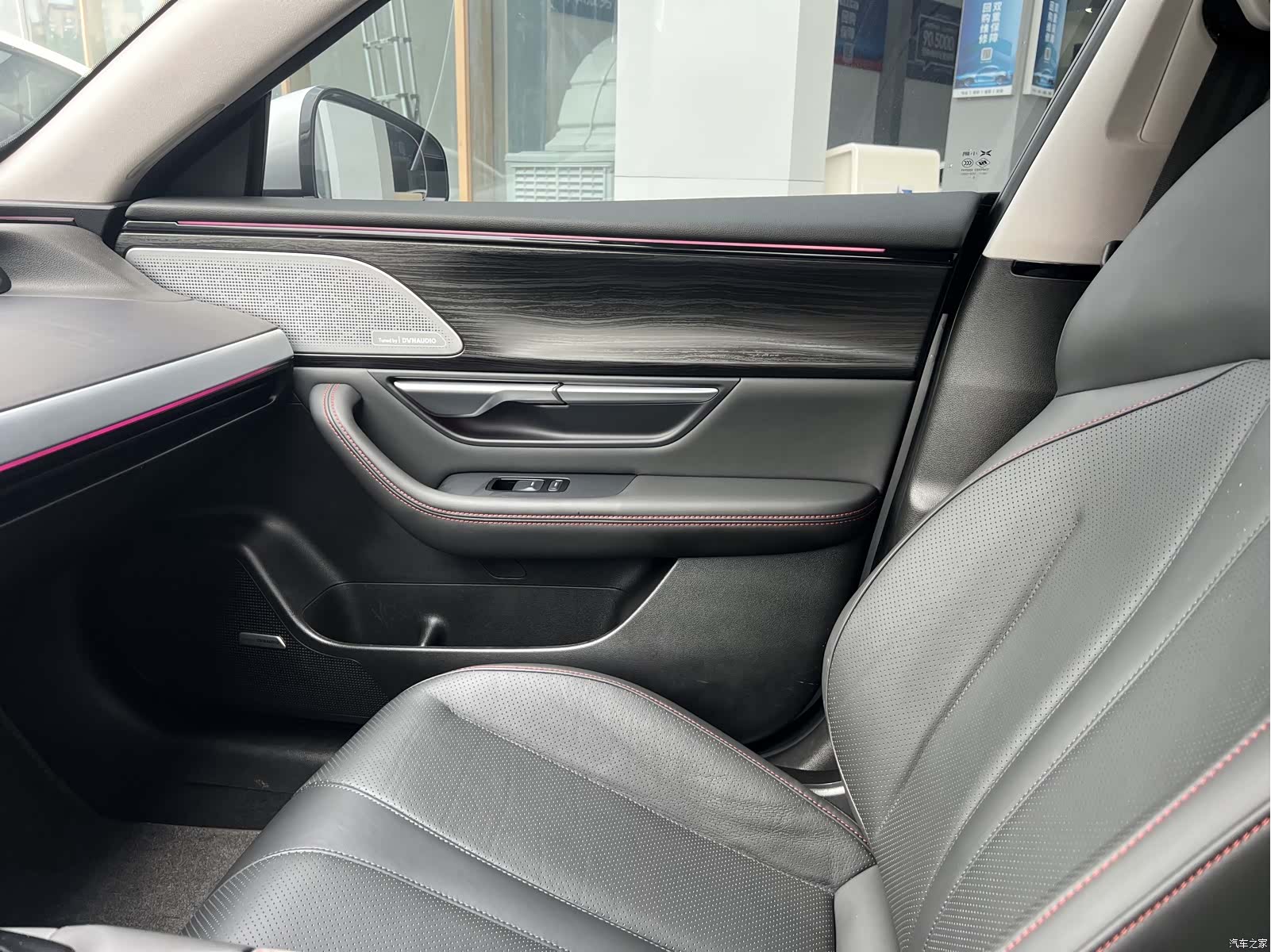 Xpeng P7, 2020 34