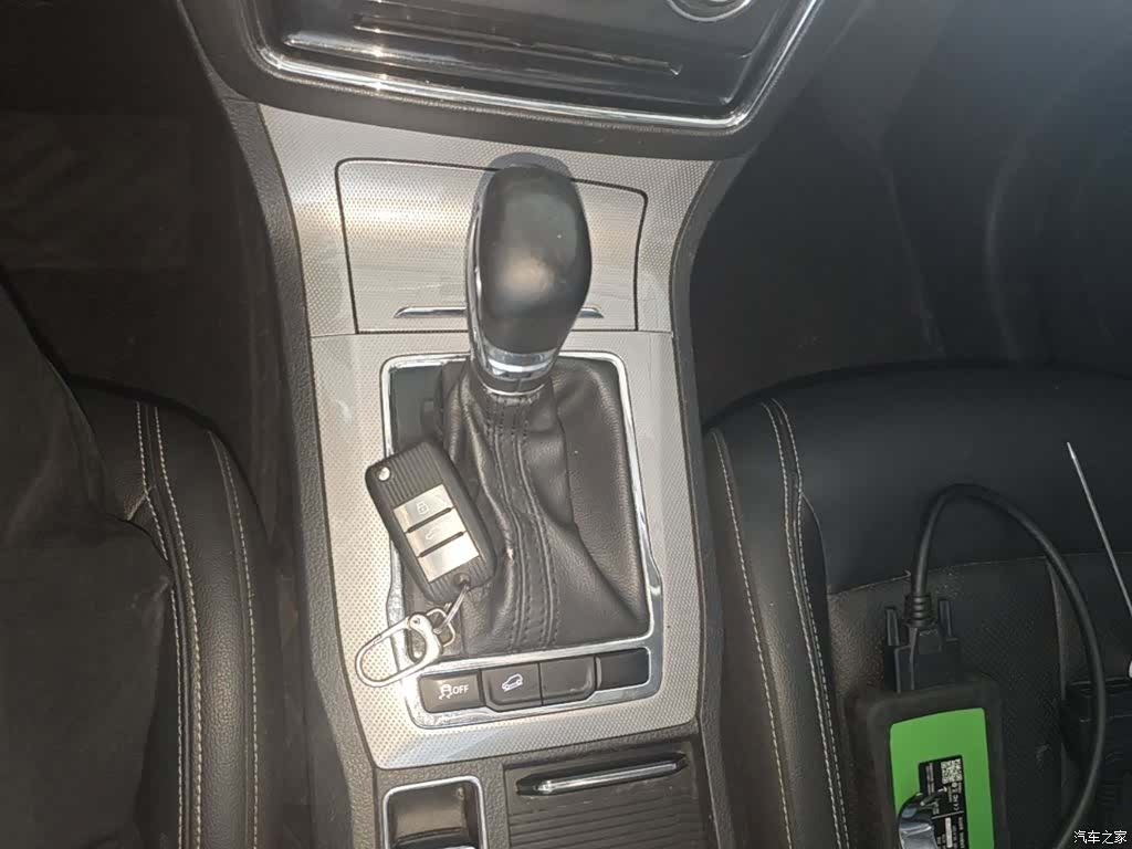 Roewe RX5, 2018 14