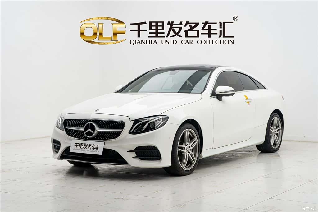 Mercedes-Benz E-Class, 2020 1