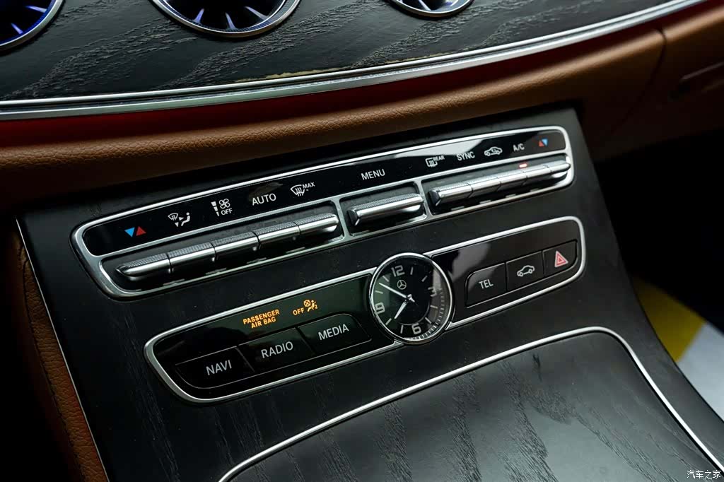 Mercedes-Benz E-Class, 2020 15