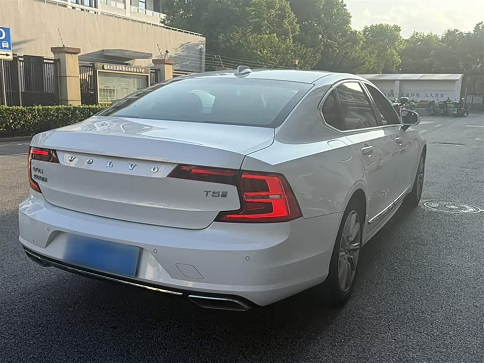 Volvo S90 Volvo S90