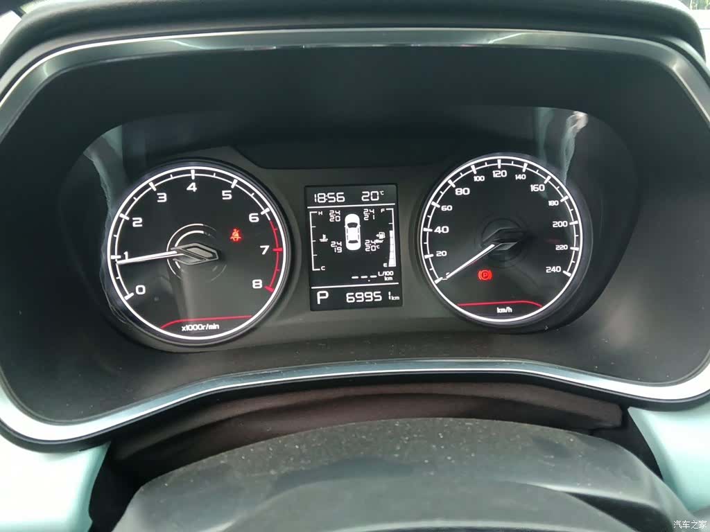 Geely Emgrand, 2022 8