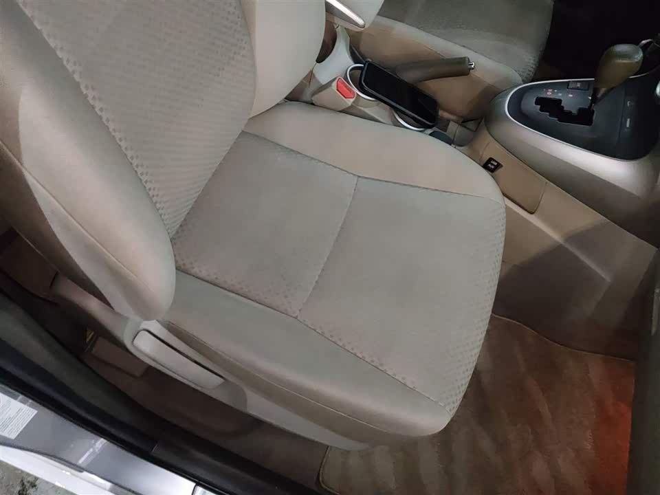 Toyota Yizhi Toyota Yizhi