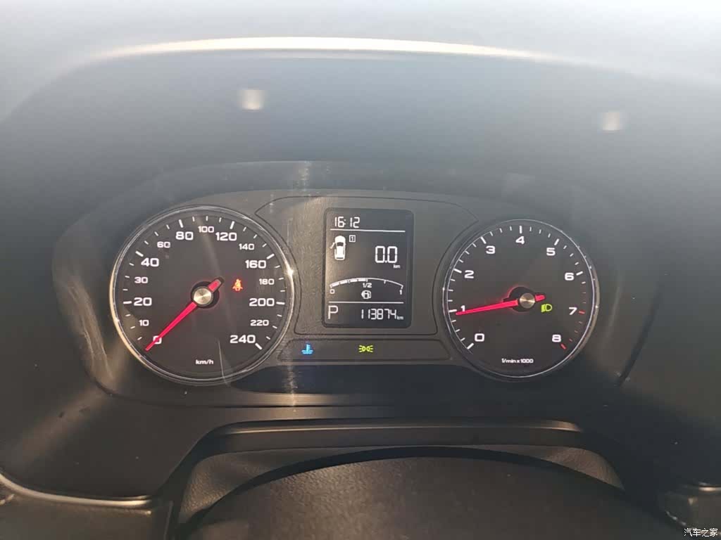 Roewe RX5, 2018 12