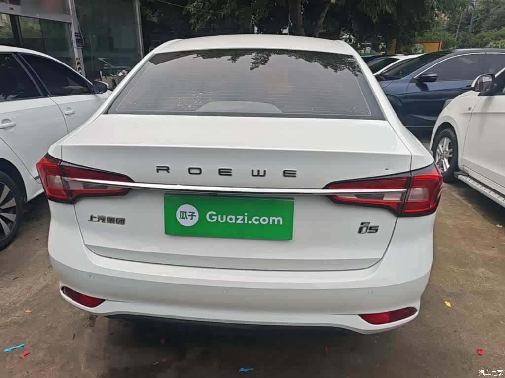 Roewe i5, 2020 6
