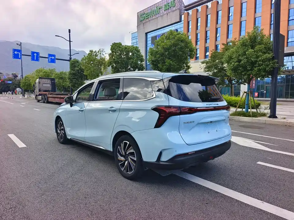 Forthing Popular yachts