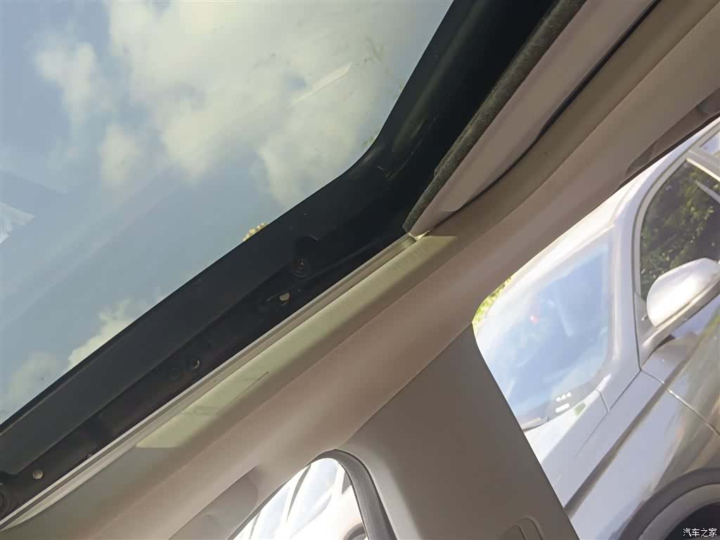 Chery 5, 2017 14