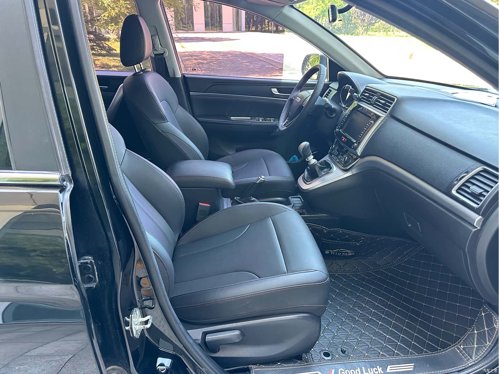 Haval M6, 2020 6