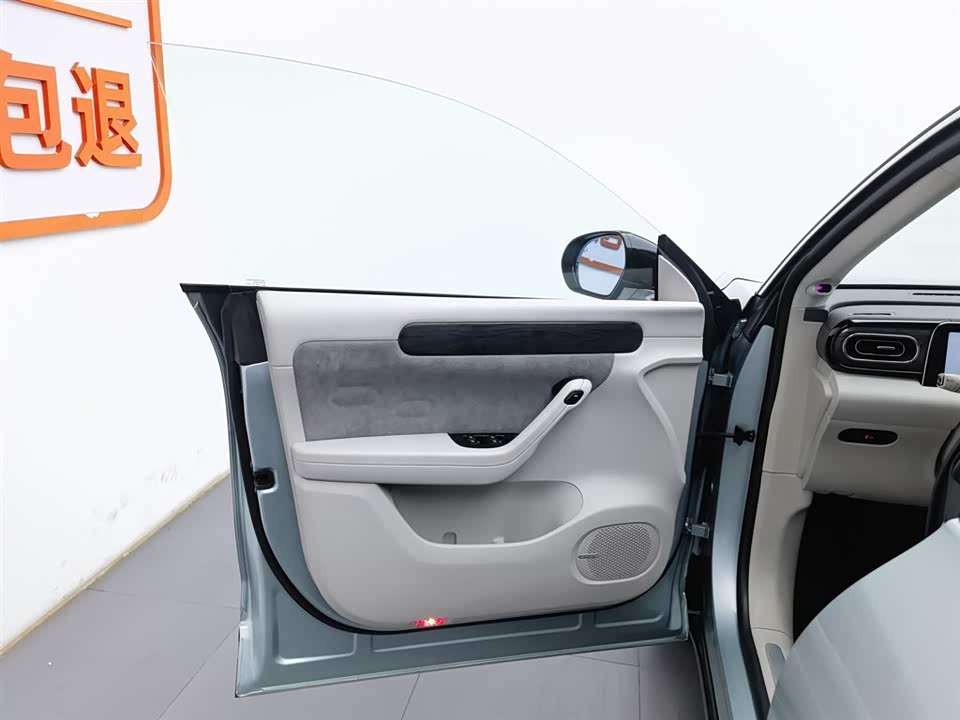 Leapmotor C11 Leapmotor C11