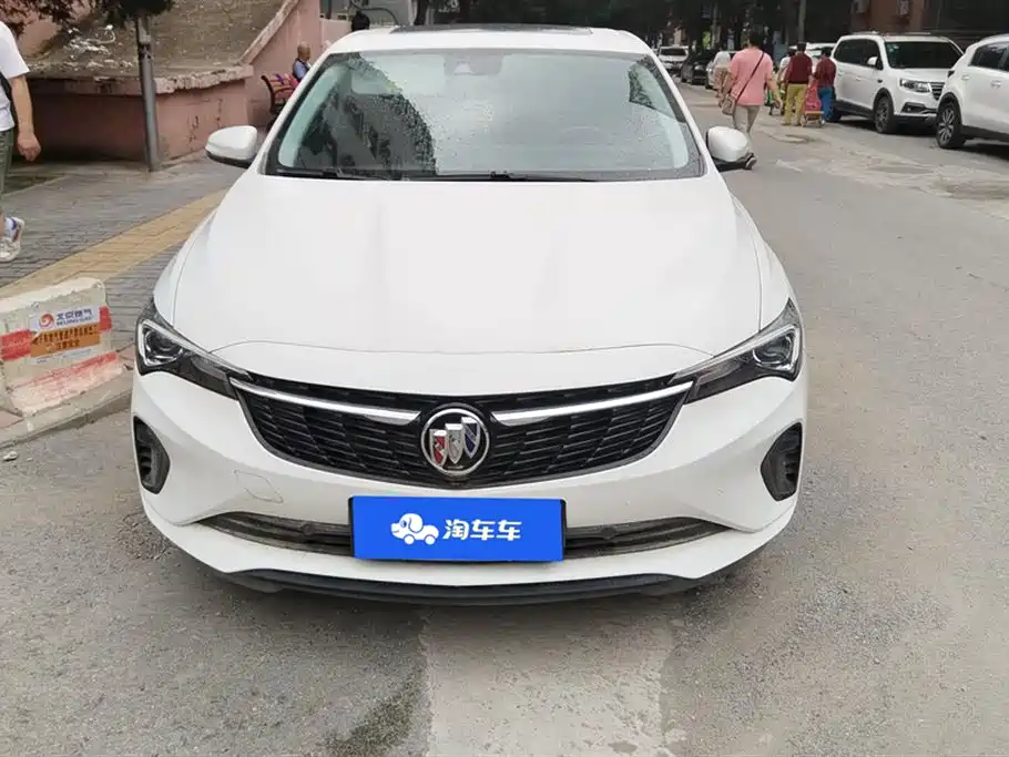 Buick Weilang
