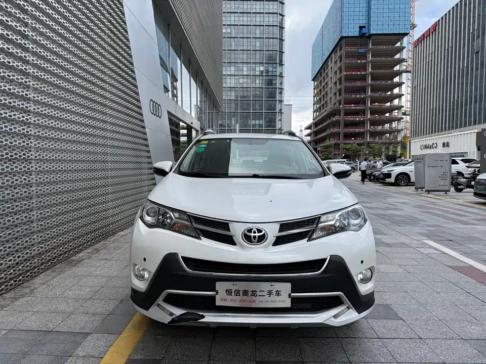 Toyota RAV4 Rongfang