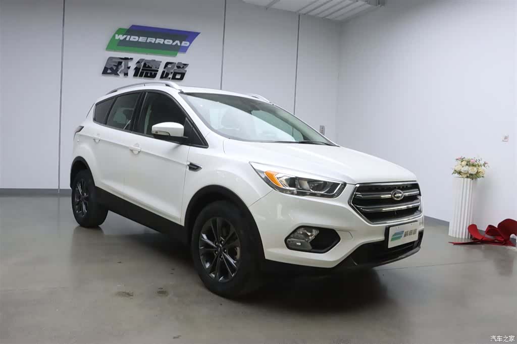 Ford Kuga, 2021 6