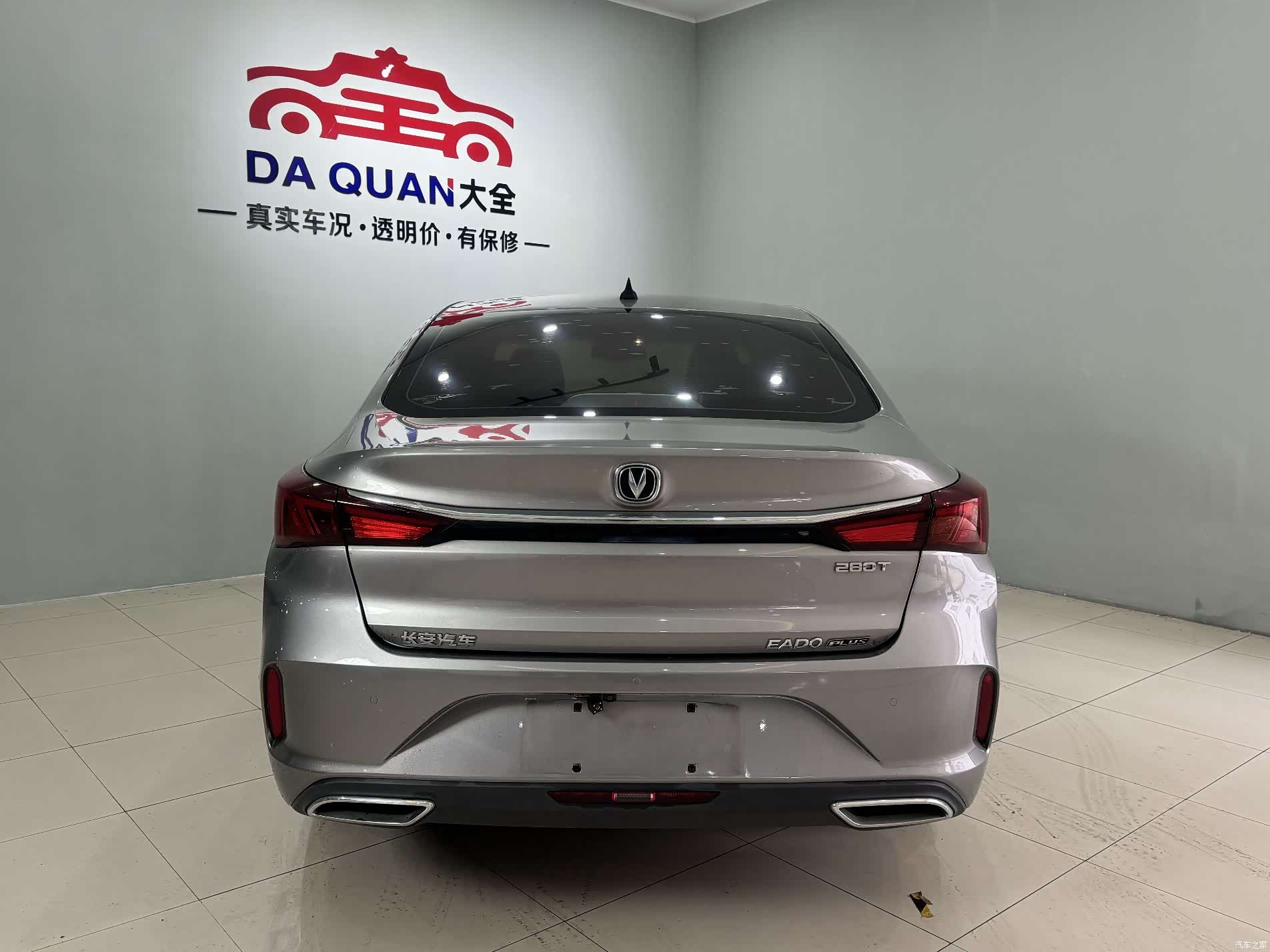 Changan Eado, 2021 17