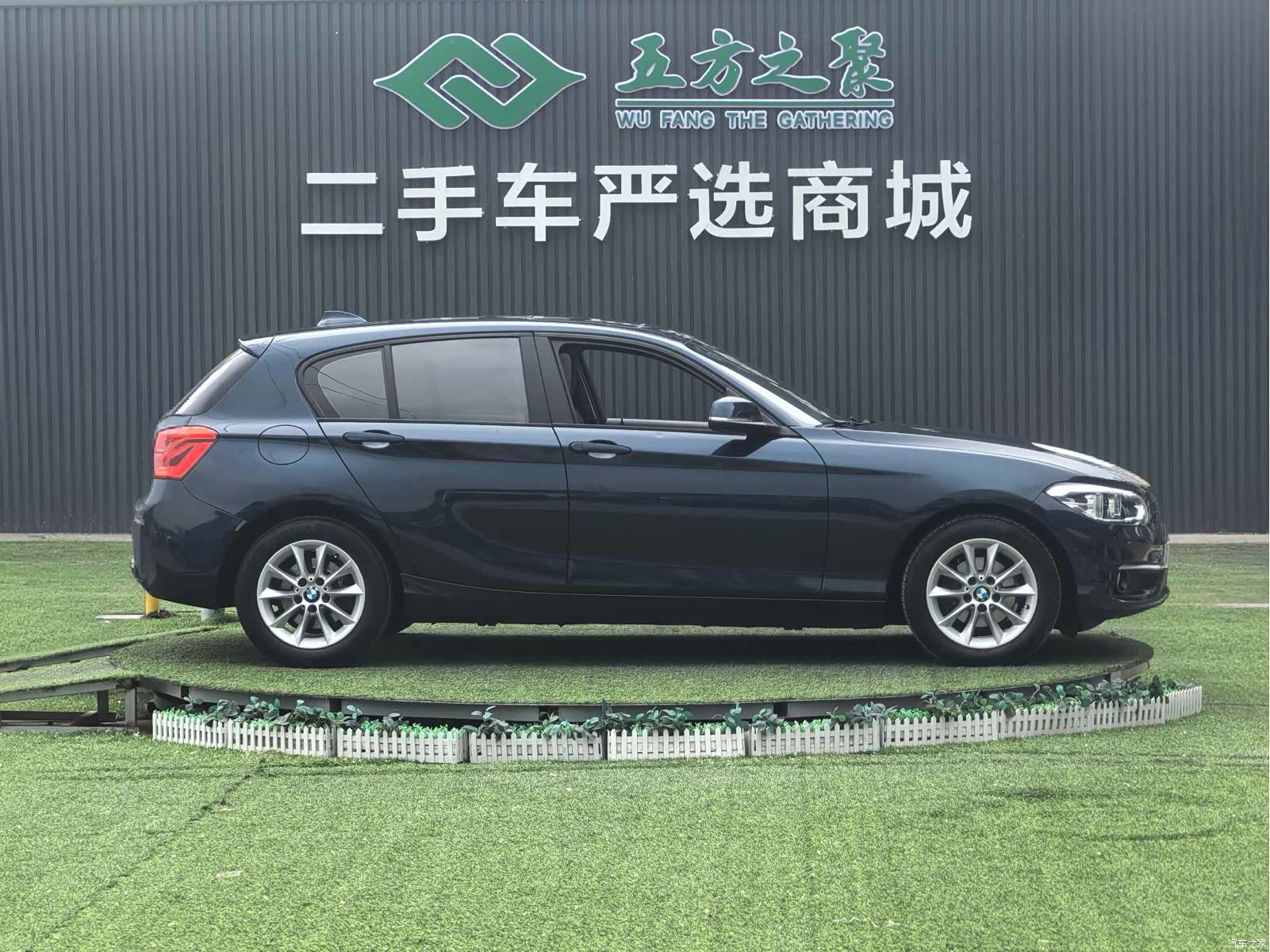 BMW 1 Series, 2015 4