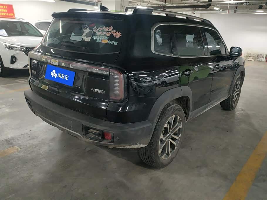 Haval Big dog Haval Big dog