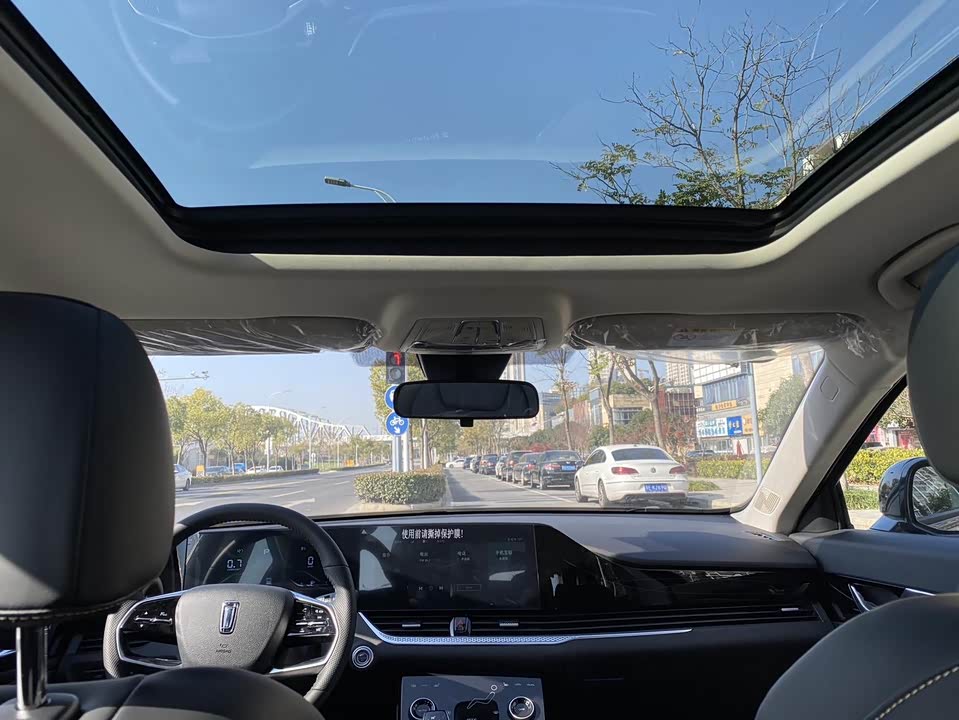 Besturn B70