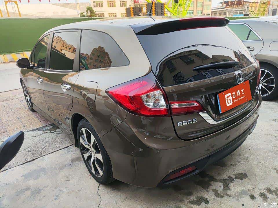 Honda Jade, 2016 4