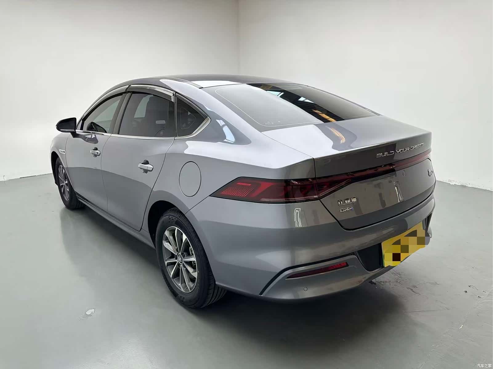 BYD Qin, 2023 7