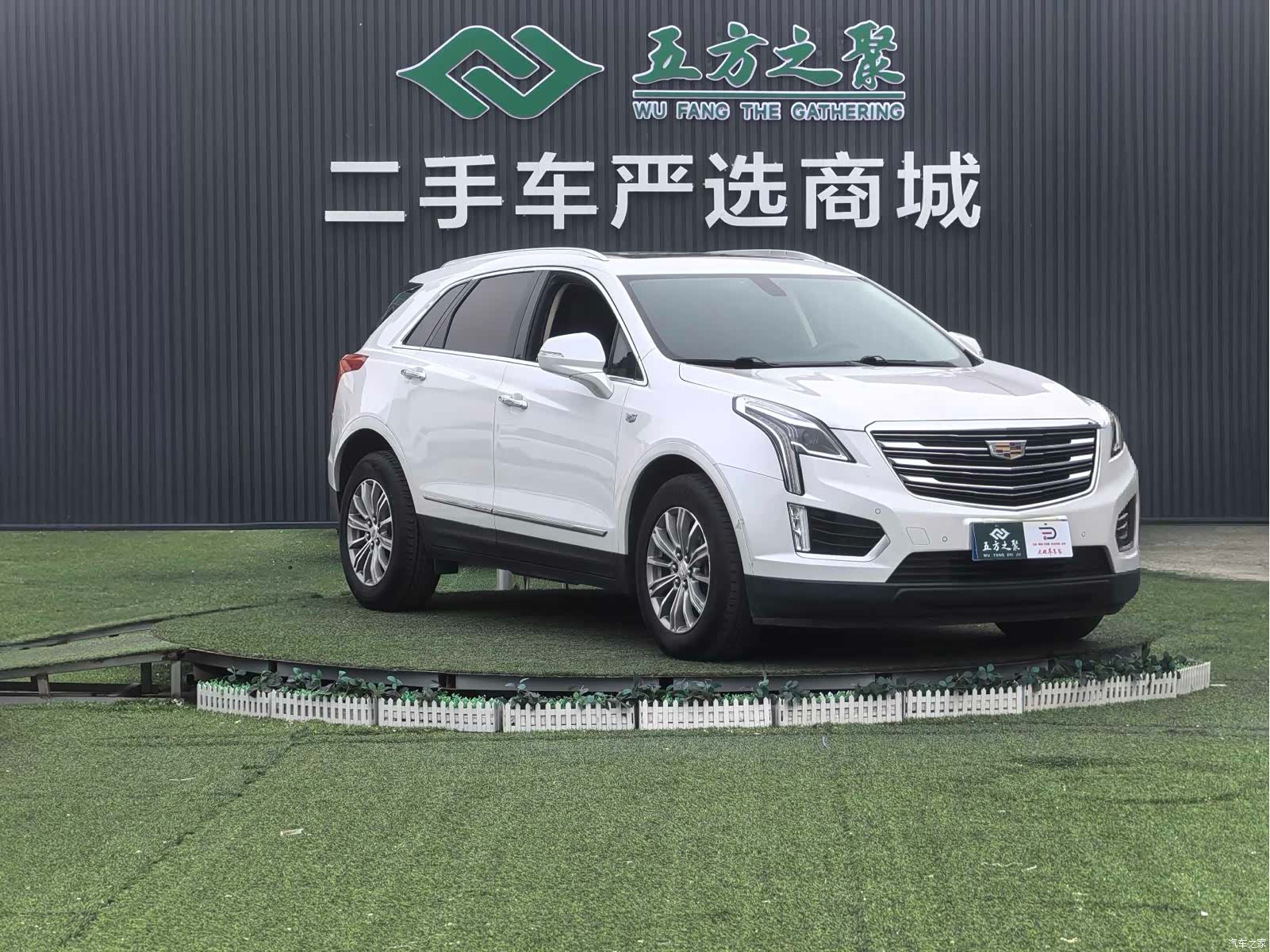 Cadillac XT5, 2017 3