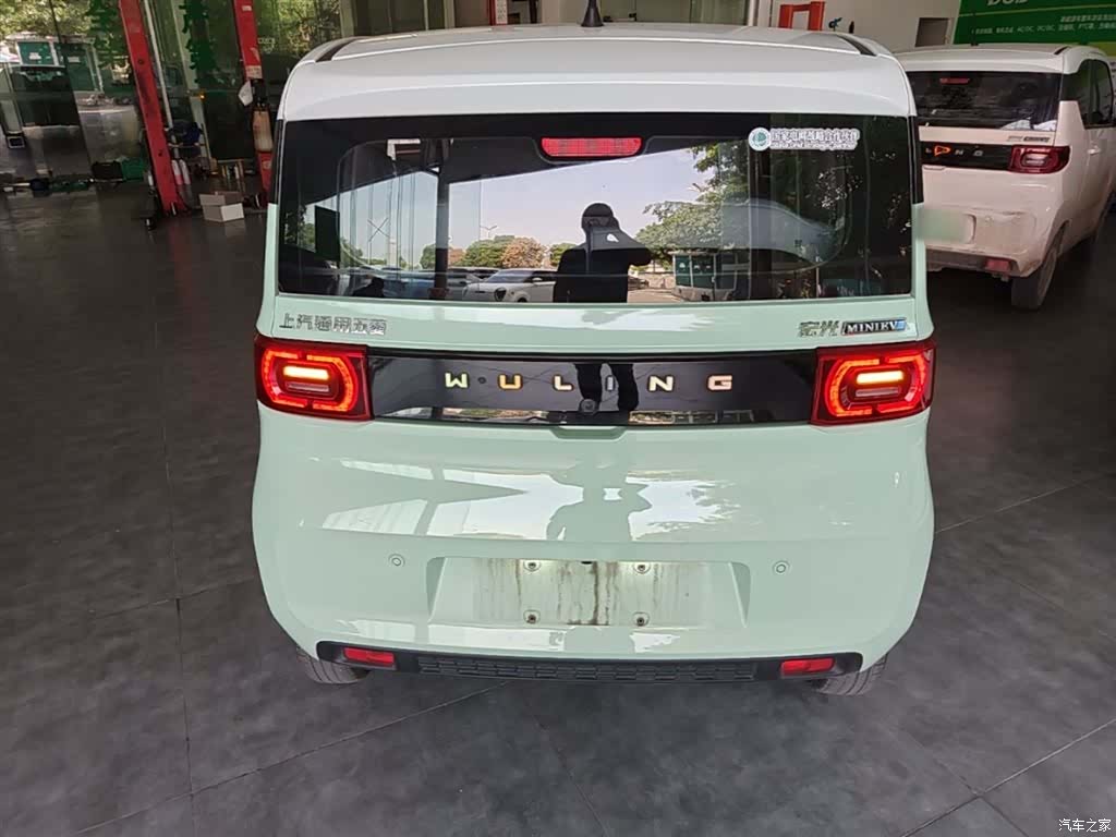 Wuling Yuan, 2022 4