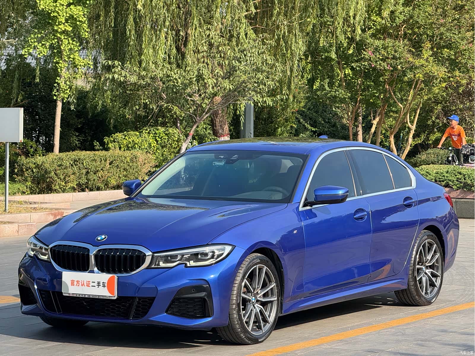 BMW 3 Series, 2019 1