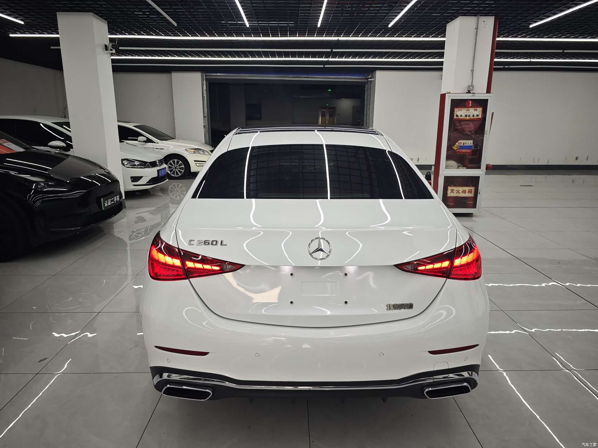 Mercedes-Benz C-Class, 2021 3