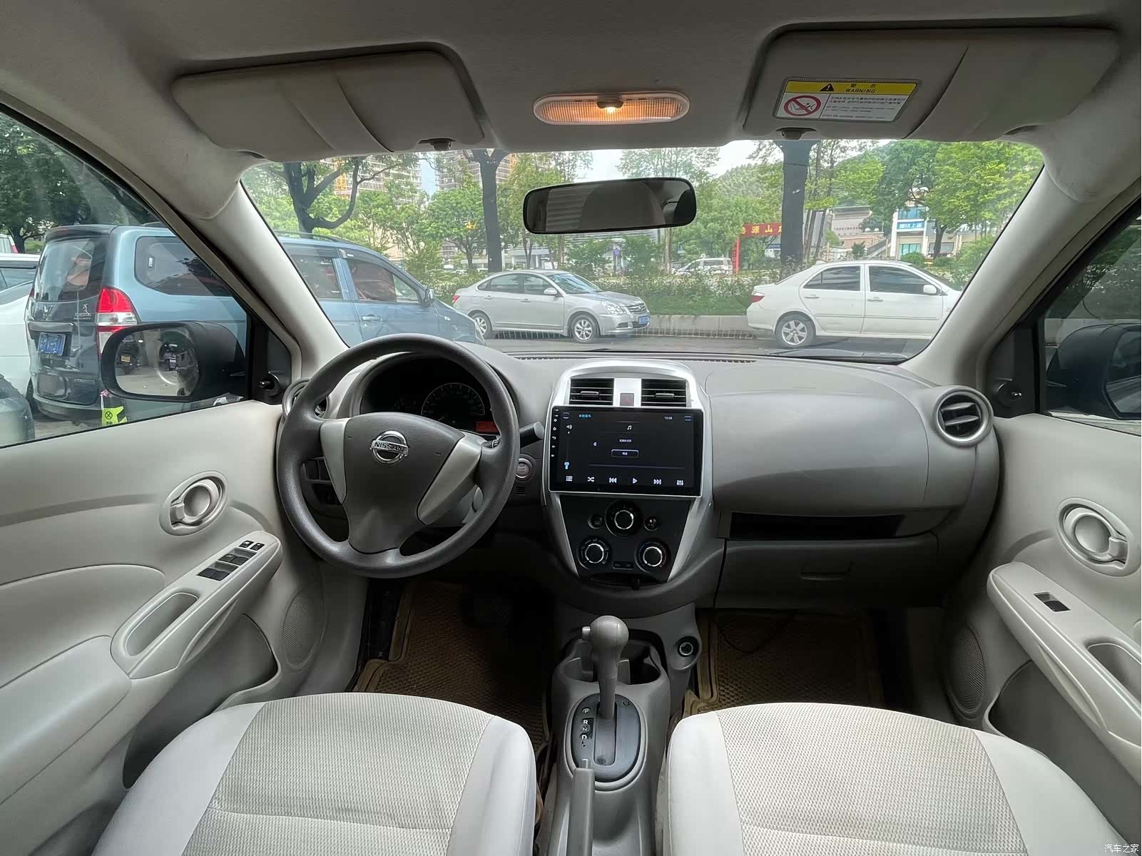 Nissan 1.5XE, 2017 7