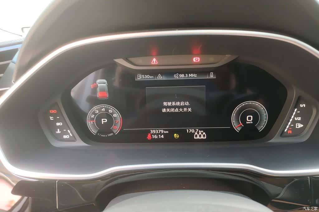 Audi Q3, 2022 14