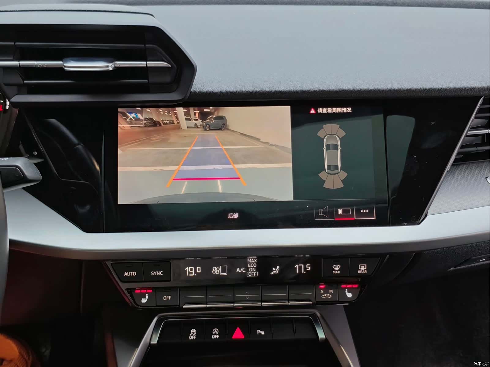 Audi A3, 2022 15