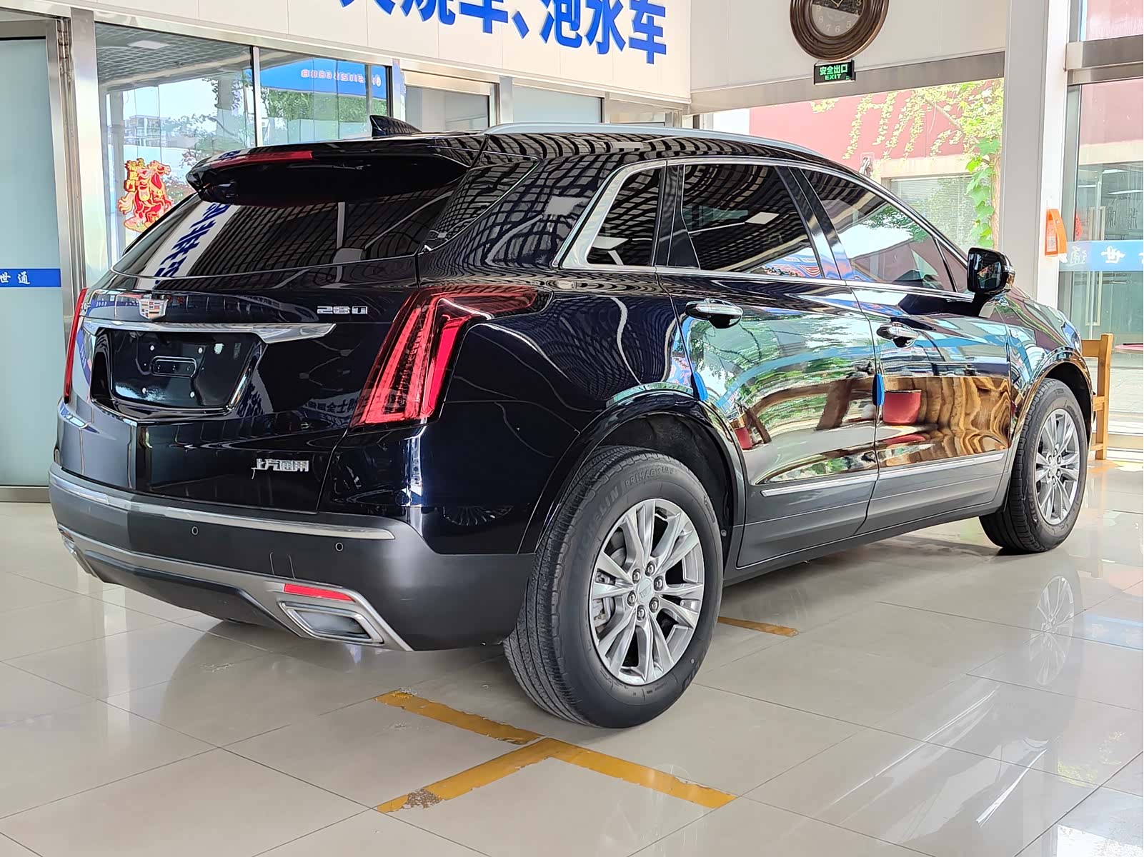 Cadillac XT5, 2021 23